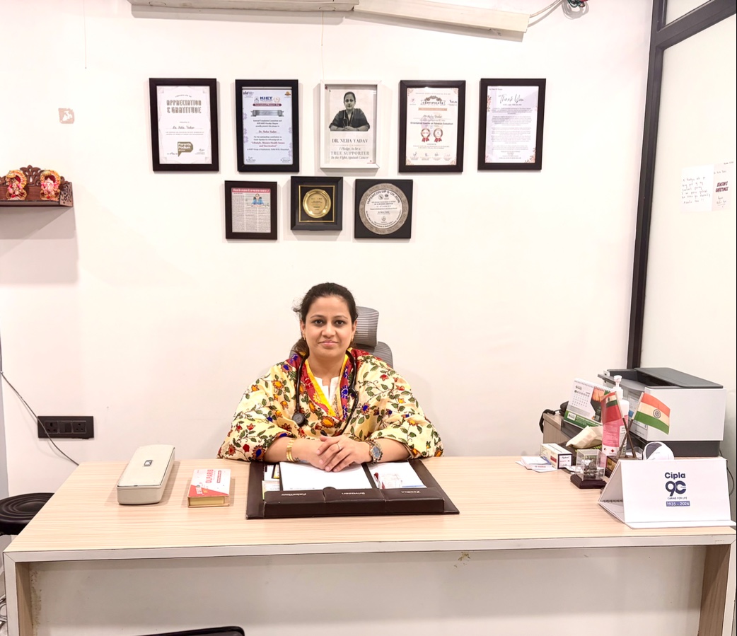 Clinic photo 1