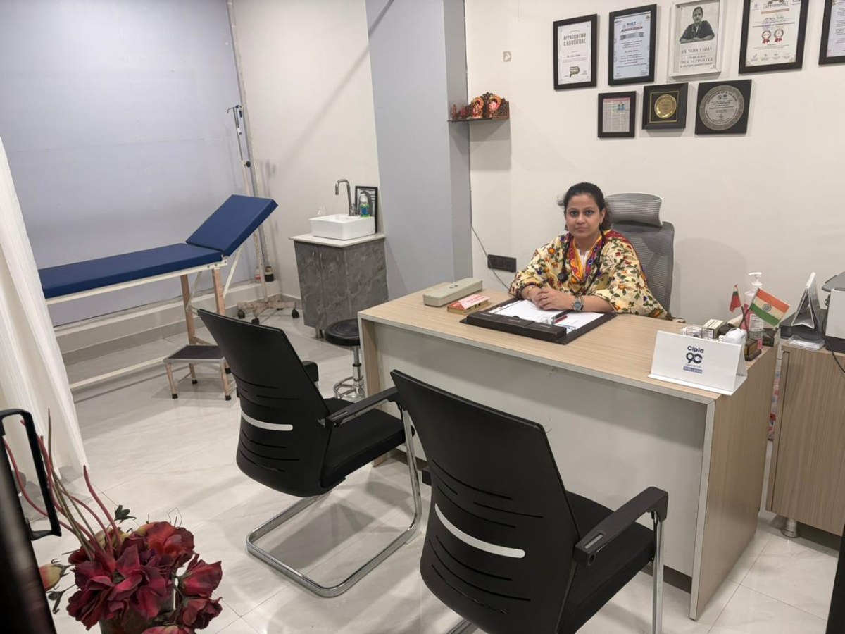 Clinic photo 3